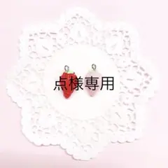 Item thumbnail for item f3763011-f0ef-432e-a244-cf84ab95af5a