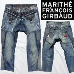 tak様専用　時間限定