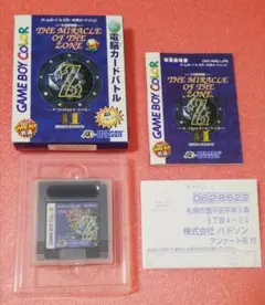 2025年最新】ゲームボーイ ミラクル オブ ザの人気アイテム - メルカリ