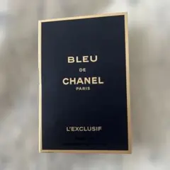 《メルカリ便》CHANELブルードゥシャネルレゼクスクルジフパルファム1.5ml