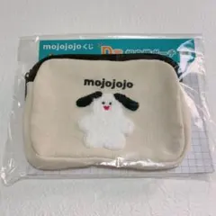 mojojojo ドキドキくじ D賞 相良織ポーチ 未開封