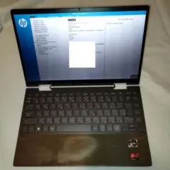 ジャンク ENVY x360 13-ar Ryzen5 メモリ不明、ストレージ無 - メルカリ