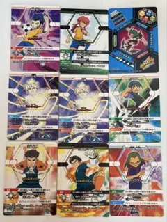 d*7様 イナズマイレブンGO トレーディングカード TCG イシガシ・ゴーラム イナズマイレブン GO ギャラクシー TCG イシガシ・ゴーラム - メルカリ