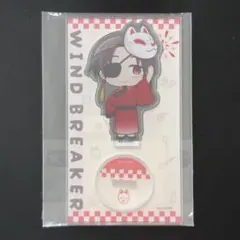 2025年最新】蘇枋 缶バッジの人気アイテム - メルカリ