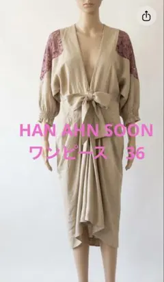 HAN AHN SOON (ハン・アン・スン)黒レース長袖ブラウス - メルカリ