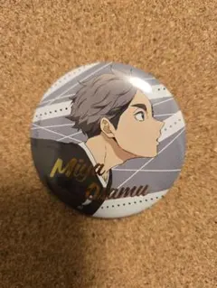 ぽんず様 リクエスト 2点 まとめ商品