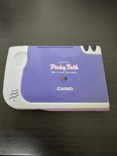 2025年最新】casio電子手帳の人気アイテム - メルカリ