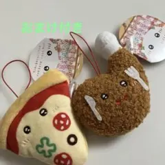 クリクリおめめの人気の洋食屋さん　チキン ピザ　2個セット　おまけ付き