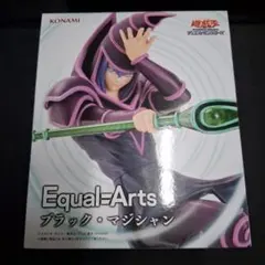 KONAMI Equal-Arts 遊戯王ブラック・マジシャン