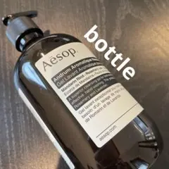 2025年最新】AEsop ハンドウォッシュ 詰め替えの人気アイテム - メルカリ