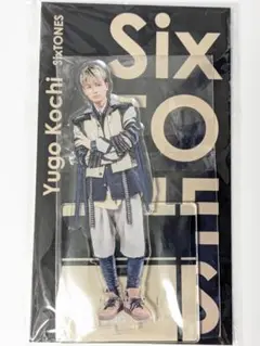 髙地優吾 グッズセット Amazon.co.jp: SixTONES 髙地優吾 アクスタ セット Y : おもちゃ