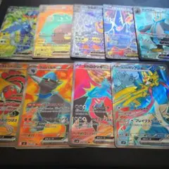 ポケモンカード まとめ売り 9枚セット - メルカリ