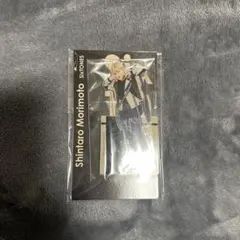 SixTONES 森本慎太郎 アクリルスタンド