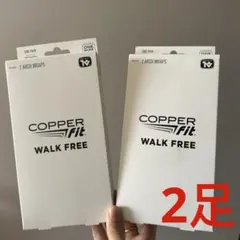 2足Re:Age COPPER FIT WALK FREEリエイジウォークフリーのサムネイル