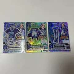 2026年最新】ソウルマリオネットコーデの人気アイテム - メルカリ