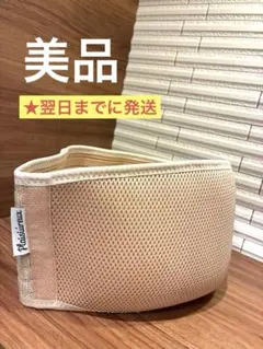 Item thumbnail for item d42ad99d-bf1a-482b-b5eb-315cddeccbf2