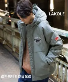 LAKOLE フード付きダウンジャケット XL