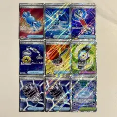 ポケモンカード トレーナーズ SR まとめ売り