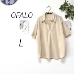 10005 OFALO 半袖スキッパーシャツ ブラウス L 無地