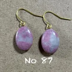 87