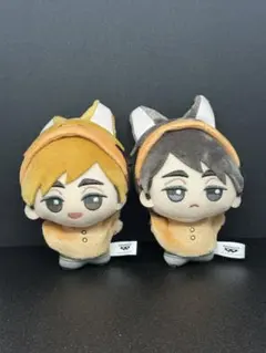 ハイキュー!! ちびぐるみ アニマルポンチョ vol.3 宮侑 宮治