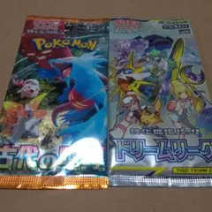 ポケモンカード 古代の咆哮& ドリームリーグ セット