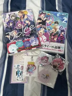 Dolce マンガ風真くんセット