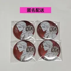 2026年最新】千切豹馬 ブルーロック展 缶バッジの人気アイテム - メルカリ