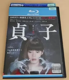 Item thumbnail for item 9ff57320-e950-4417-b9a9-e89e9678eb83