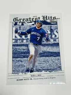 ぽんさち様 リクエスト 3点 まとめ商品