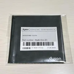 Item thumbnail for item b1c2269a-68e2-41e5-a7f4-2e19438b8cf1