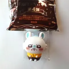 ちいかわ　ココス　コラボ第4弾　ソフビ人形　モモンガ