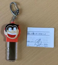 両津勘吉、レイコ　キーホルダー Amazon.co.jp: こち亀 両津勘吉 フィギュア マスコット