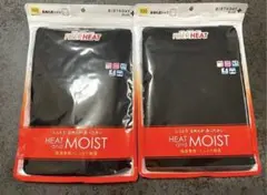 インナー 下着・肌着