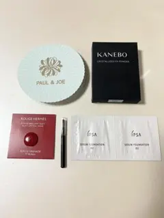デパコス サンプルセット エルメス ポール&ジョー イプサ カネボウ