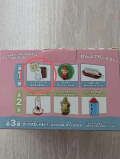 Item thumbnail for item 57c01b8b-afdb-43c0-a9f8-da01f87e8b2b