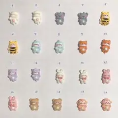 デコパーツ まとめ売り ※1個15円 デコパ