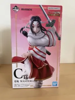 2026年最新】C賞羌瘣の人気アイテム - メルカリ