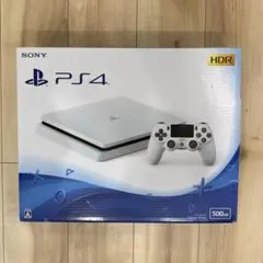 箱付き PlayStation4 PS4 Slim 本体 ホワイト 500GB