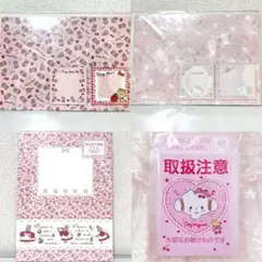 サンリオ 伊勢丹 Ask me デザインペーパー ケアシール 封筒
