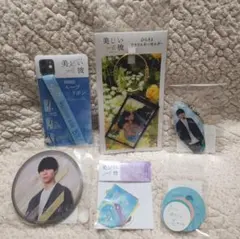 2025年最新】萩原利久 アクスタの人気アイテム - メルカリ