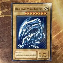 希少 四つ目 2002年 2期 KA-05 青眼の白龍 初期絵 ノーマル