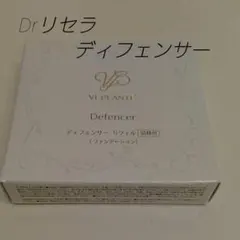 VI PLANTE Defencer SPF16 PA++ 11g