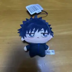 呪術廻戦 伏黒恵 ちょぴぬいぷち