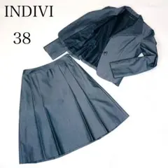 n*̈様 【美品】インディヴィ レディース スーツセットアップ スカート グレー