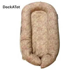 2026年最新】ドッカトット モリスの人気アイテム - メルカリ