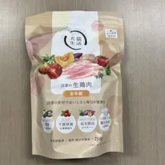 新品未開封】犬猫生活 全年齢対象 国産の生鶏肉 キャットフード 750g