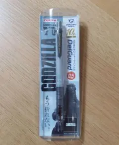 ゴジラ　デルガード　シャープペンシル　0.5mm　限定　10周年　シルバー軸