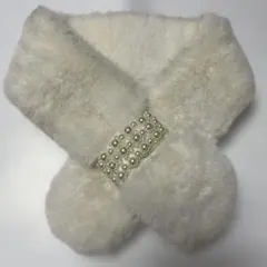 ホワイト フェイクファー マフラー パール装飾　ホワイト