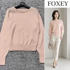 《美品》フォクシー 8万 カシミヤ100 The Camill セーター ピンクのサムネイル